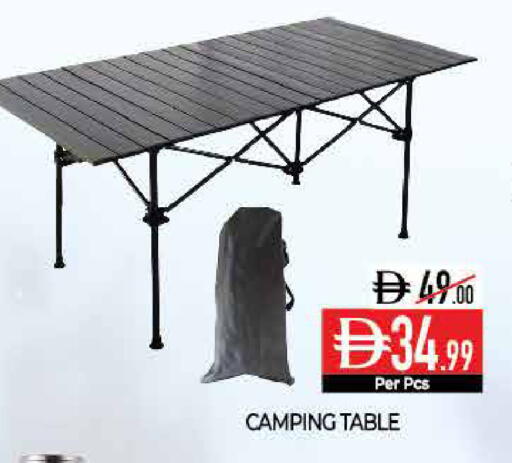 available at ديلايس سوبرماركت in الإمارات العربية المتحدة , الامارات - أبو ظبي