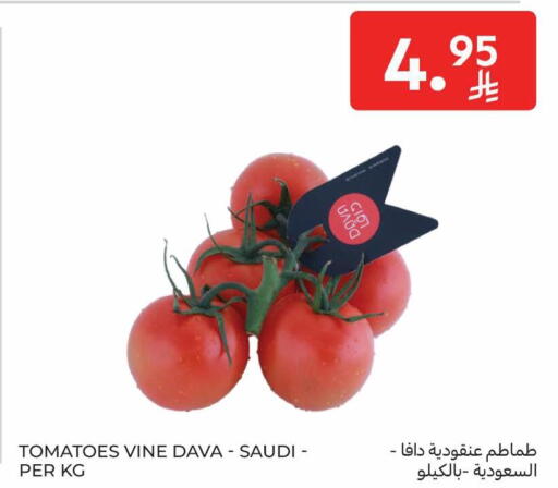 Tomato from Saudi Arabia available at كارفور in مملكة العربية السعودية, السعودية, سعودية - المدينة المنورة