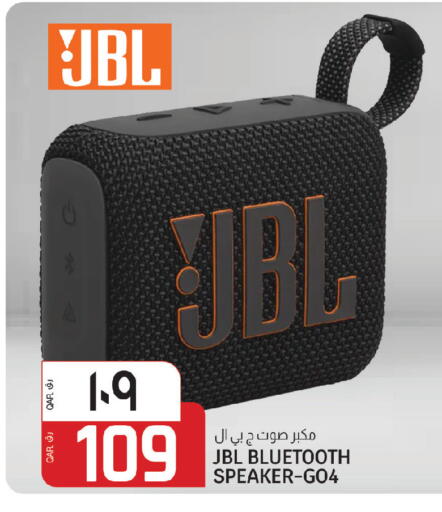 available at Saudia Hypermarket in Qatar - Al Shamal