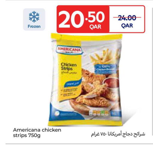 available at Carrefour in Qatar - Al Shamal