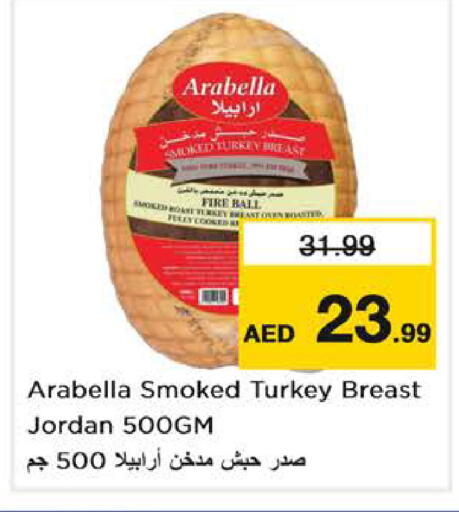 available at Nesto Hypermarket in UAE - Dubai