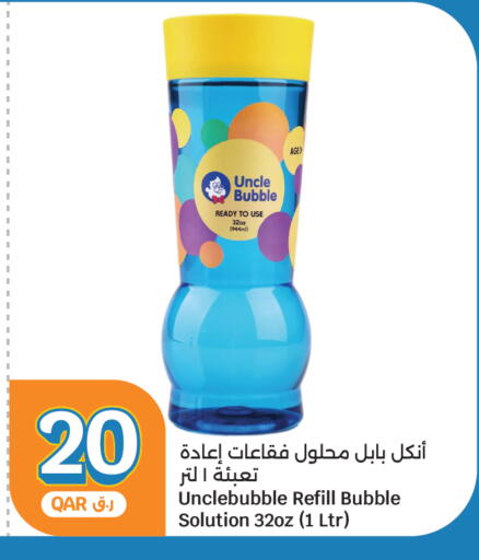 available at City Hypermarket in Qatar - Al Daayen
