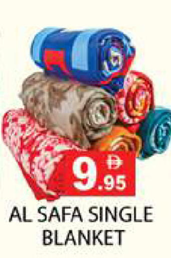 available at زين مارت سوبرماركت in الإمارات العربية المتحدة , الامارات - رَأْس ٱلْخَيْمَة