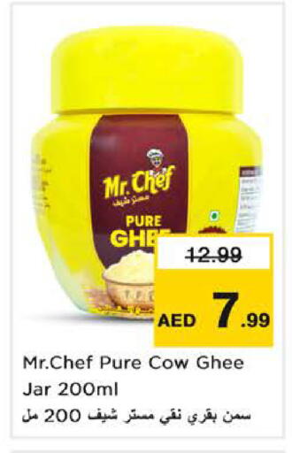 available at Nesto Hypermarket in UAE - Sharjah / Ajman