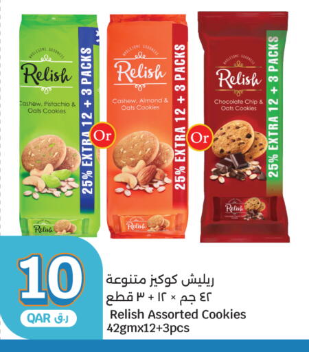 available at City Hypermarket in Qatar - Al Daayen