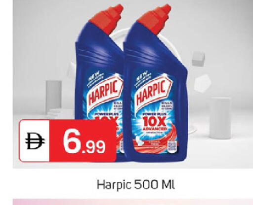 available at سوق طلال in الإمارات العربية المتحدة , الامارات - الشارقة / عجمان