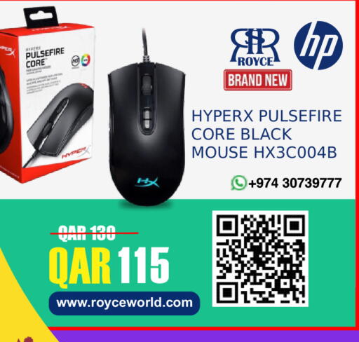 available at Royce World Trading & Services W.L.L in Qatar - Al Wakra