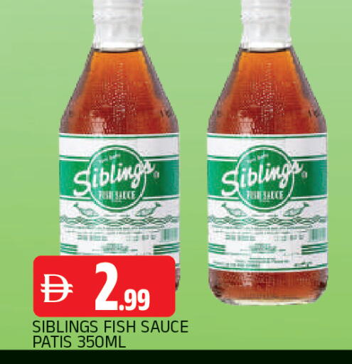 available at AL MADINA in UAE - Sharjah / Ajman