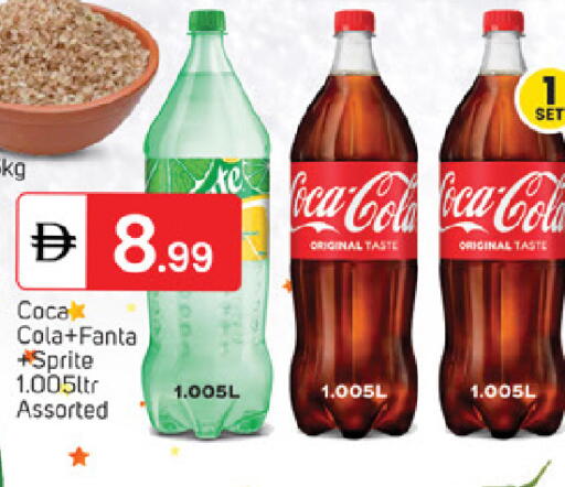 available at سوق طلال in الإمارات العربية المتحدة , الامارات - ٱلْفُجَيْرَة‎