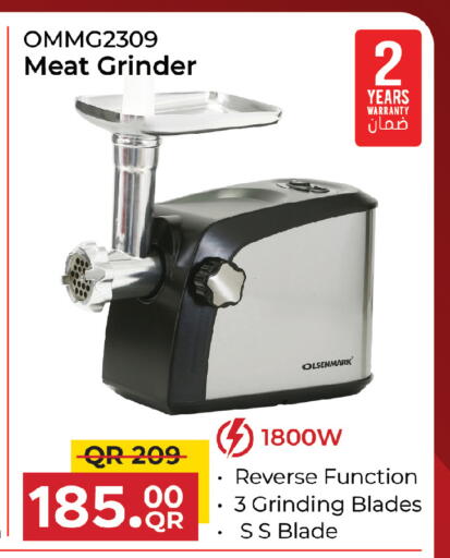 available at السعودية in قطر - أم صلال