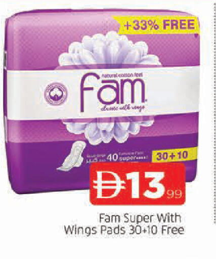 available at المدينة in الإمارات العربية المتحدة , الامارات - الشارقة / عجمان