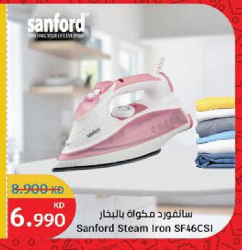 available at City Hypermarket in Kuwait - Jahra Governorate