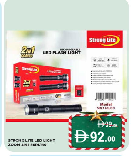 available at كيرالا هايبرماركت in الإمارات العربية المتحدة , الامارات - رَأْس ٱلْخَيْمَة