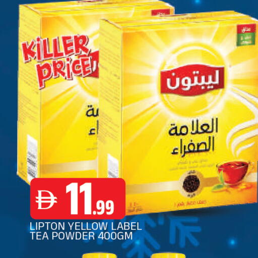 available at المدينة in الإمارات العربية المتحدة , الامارات - الشارقة / عجمان