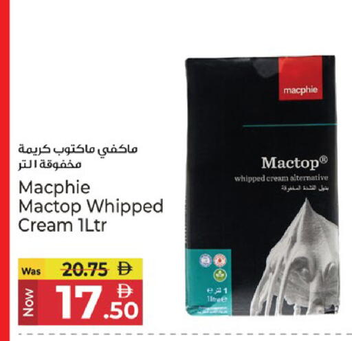 available at Kenz Hypermarket in UAE - Sharjah / Ajman