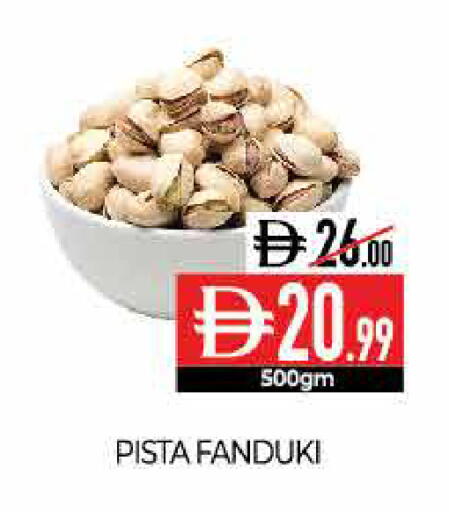 available at Delice Supermarket in UAE - Abu Dhabi