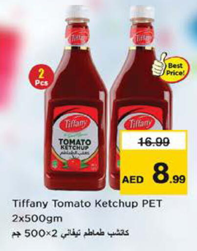 Tomato available at Nesto Hypermarket in UAE - Sharjah / Ajman