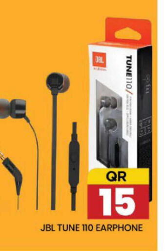 available at نيو ستوب اند شوب @فريج بن عمران in قطر - الدوحة