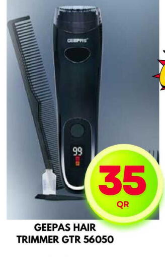 available at Dubai Shopping Center in Qatar - Al Wakra