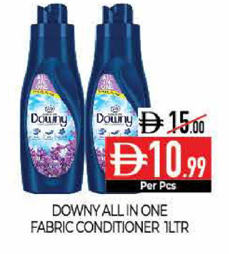 available at ديلايس سوبرماركت in الإمارات العربية المتحدة , الامارات - أبو ظبي