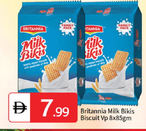 available at سوق طلال in الإمارات العربية المتحدة , الامارات - أبو ظبي