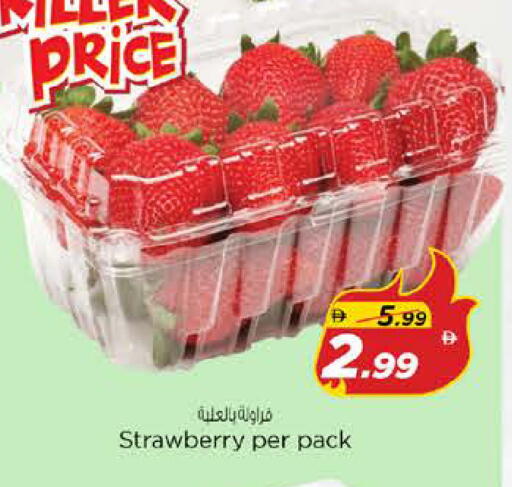 Strawberry available at Nesto Hypermarket in UAE - Sharjah / Ajman
