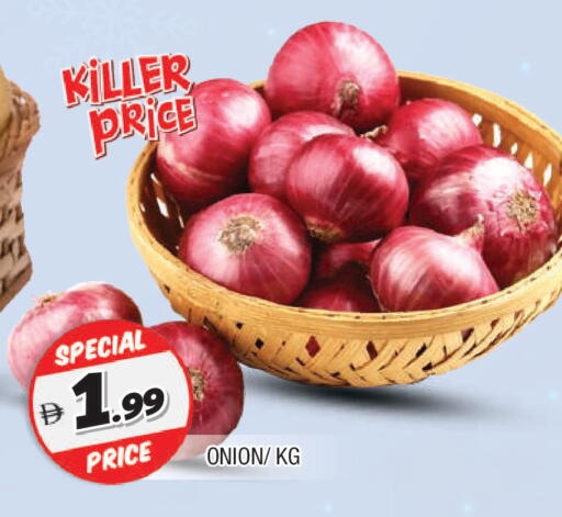 Onion available at AL MADINA in UAE - Sharjah / Ajman