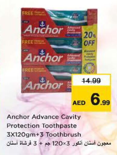 available at Nesto Hypermarket in UAE - Sharjah / Ajman