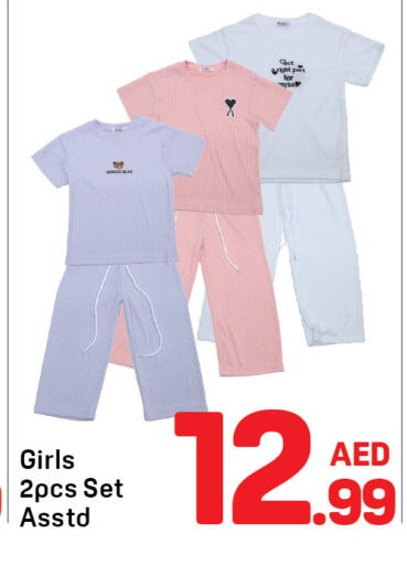 available at Day to Day Department Store in UAE - Dubai