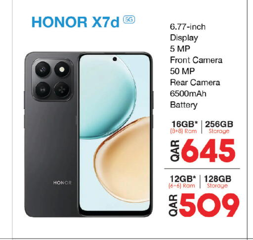 available at Kenz Mini Mart in Qatar - Al Rayyan