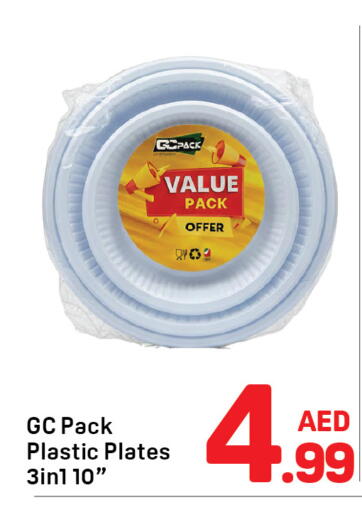 available at Day to Day Department Store in UAE - Dubai