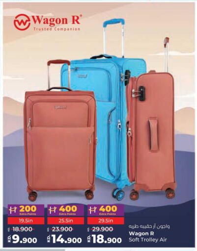 available at Lulu Hypermarket  in Kuwait - Ahmadi Governorate