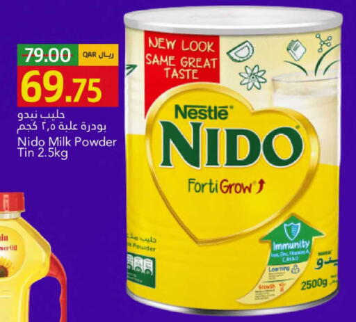 available at Gulf Food Center in Qatar - Al Khor