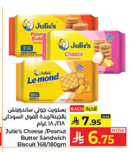 Pear available at Kabayan Hypermarket in KSA, Saudi Arabia, Saudi - Jeddah