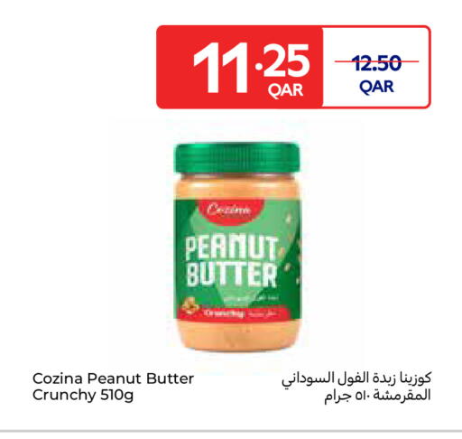 available at Carrefour in Qatar - Al Shamal