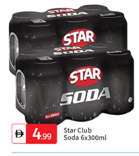 available at TALAL MARKET in UAE - Dubai