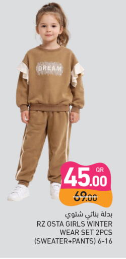 available at Aswaq Ramez in Qatar - Doha