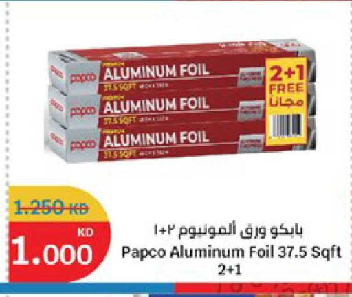 available at City Hypermarket in Kuwait - Ahmadi Governorate
