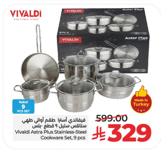 available at LULU Hypermarket in KSA, Saudi Arabia, Saudi - Riyadh