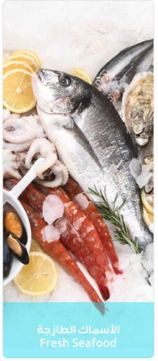 available at The Sultan Center in Kuwait - Jahra Governorate