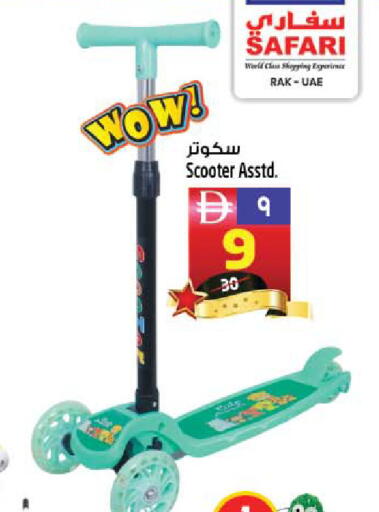 available at سفاري هايبر ماركت in الإمارات العربية المتحدة , الامارات - رَأْس ٱلْخَيْمَة