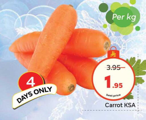 Carrot available at Makkah Hypermarket in KSA, Saudi Arabia, Saudi - Riyadh