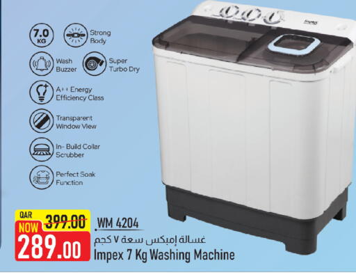 available at Kenz Mini Mart in Qatar - Al Daayen