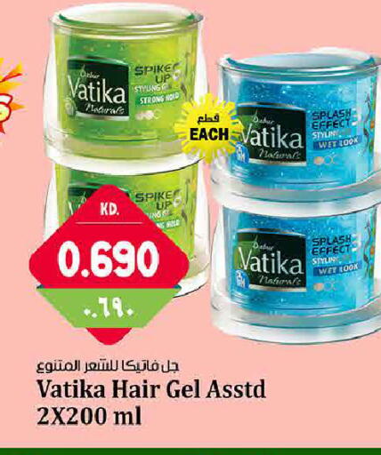 available at Kabayan Hypermarket in Kuwait - Kuwait City