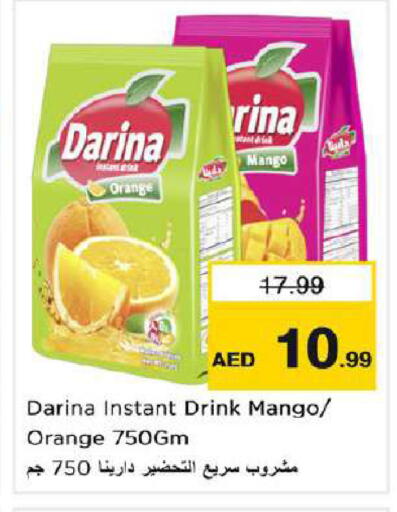 Mango Orange available at Nesto Hypermarket in UAE - Dubai