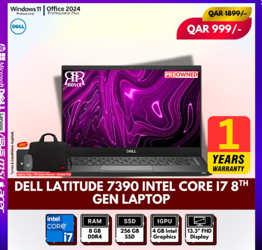 available at Royce World Trading & Services W.L.L in Qatar - Al Khor