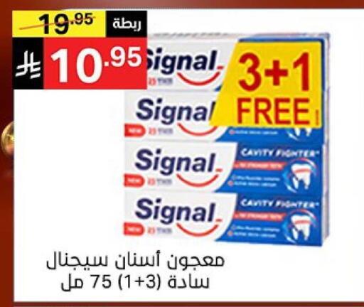 available at Noori Supermarket in KSA, Saudi Arabia, Saudi - Mecca