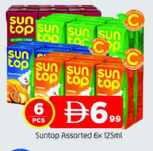 available at المدينة in الإمارات العربية المتحدة , الامارات - الشارقة / عجمان