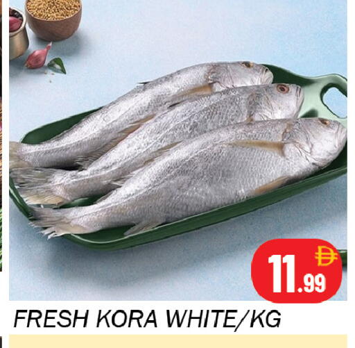 available at سوق المبارك هايبرماركت in الإمارات العربية المتحدة , الامارات - الشارقة / عجمان