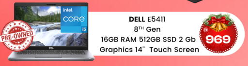 available at SAFARI HYPERMARKET  in UAE - Ras al Khaimah